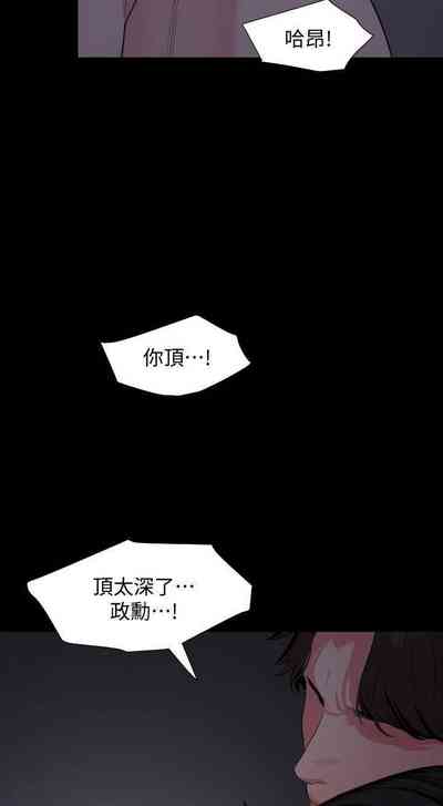 第265頁圖
