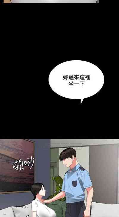 第277頁圖