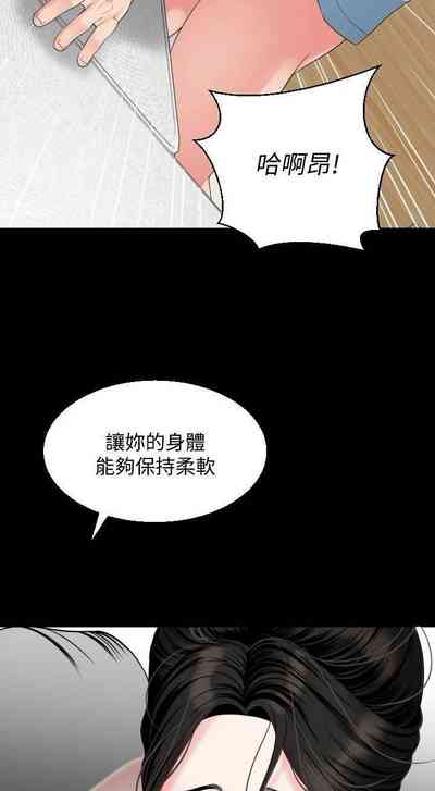 第289頁圖