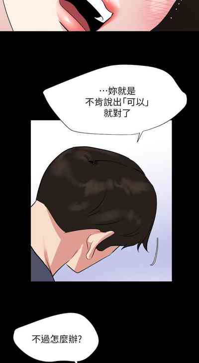 第33頁圖