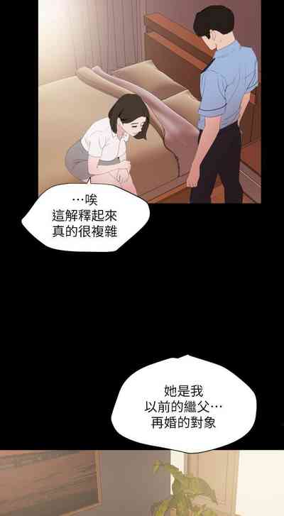 第53頁圖