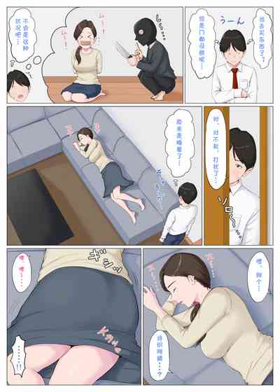 第13頁圖
