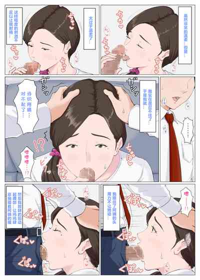 第25頁圖