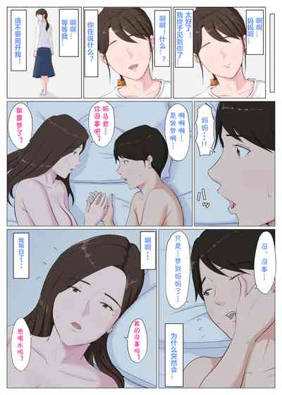 第65頁圖