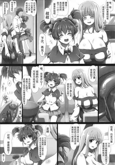 第41頁圖