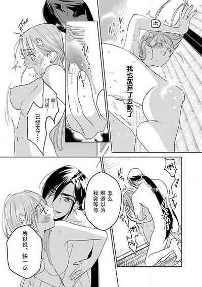 第153頁圖