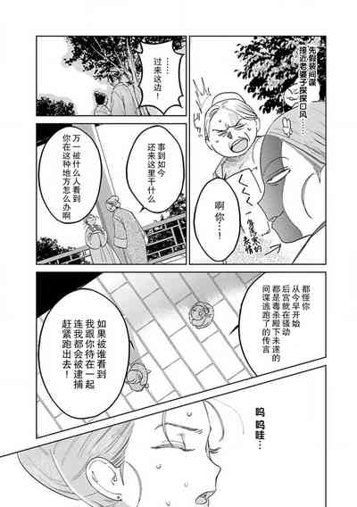 第169頁圖
