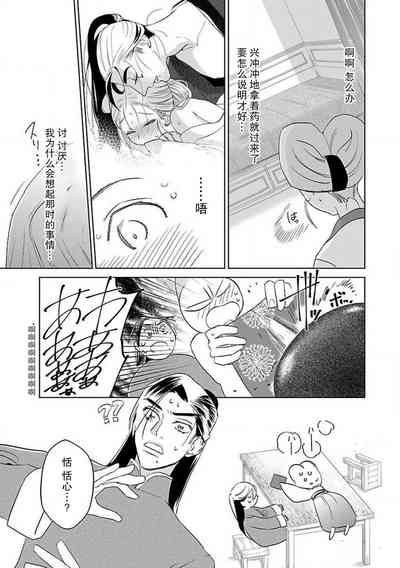第93頁圖