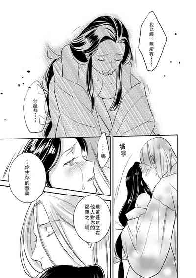 第105頁圖