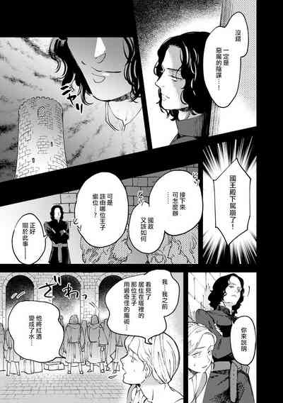 第117頁圖