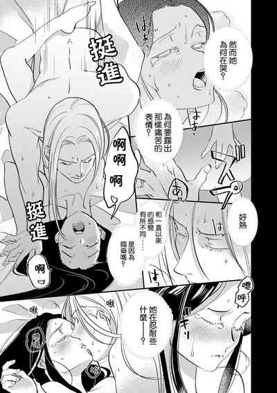 第133頁圖