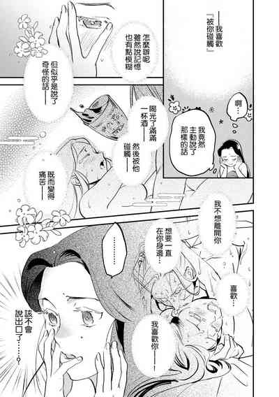 第141頁圖