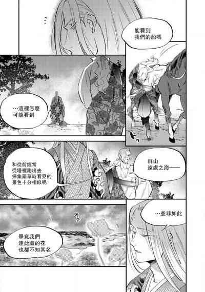 第157頁圖