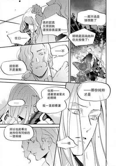 第161頁圖