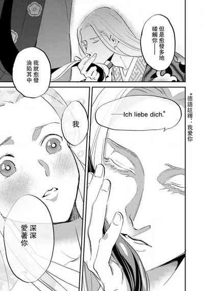 第173頁圖