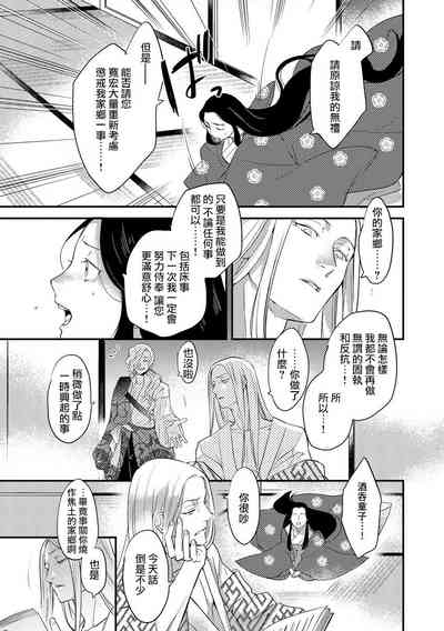 第45頁圖