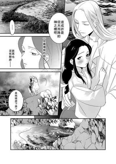 第89頁圖