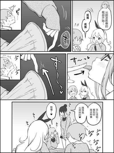 第21頁圖