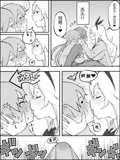 第29頁圖