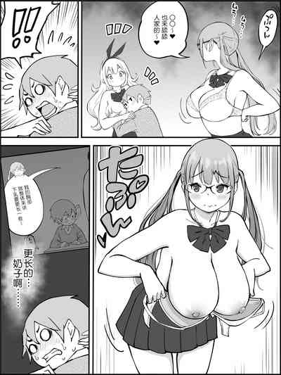第41頁圖