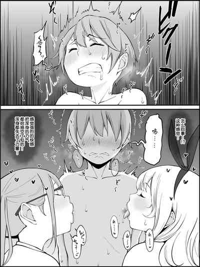 第65頁圖