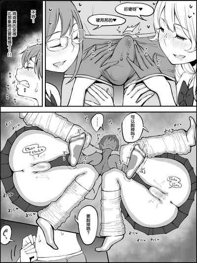 第69頁圖