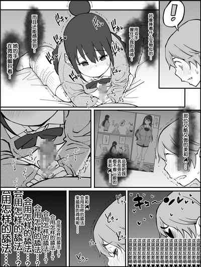 第81頁圖