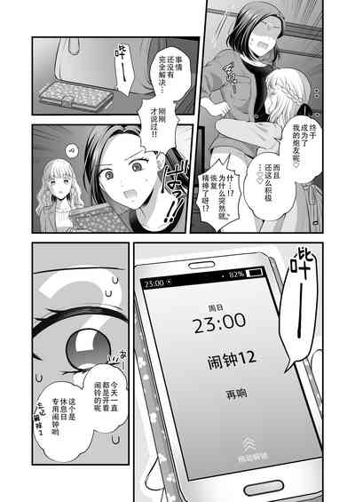 第33頁圖