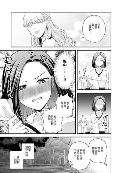 第37頁圖