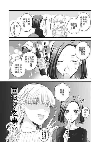 第41頁圖