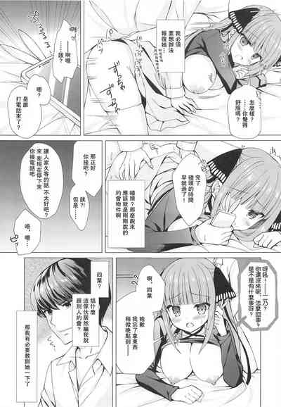 第13页图