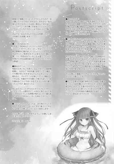 第21页图