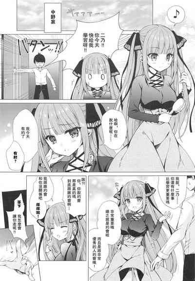 第5页图