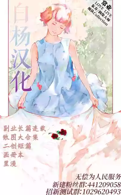 第29頁圖