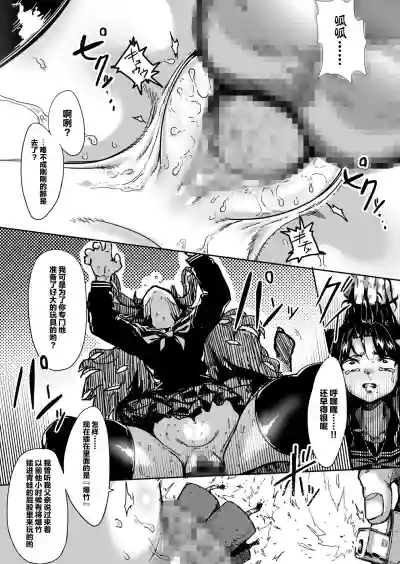 第13頁圖