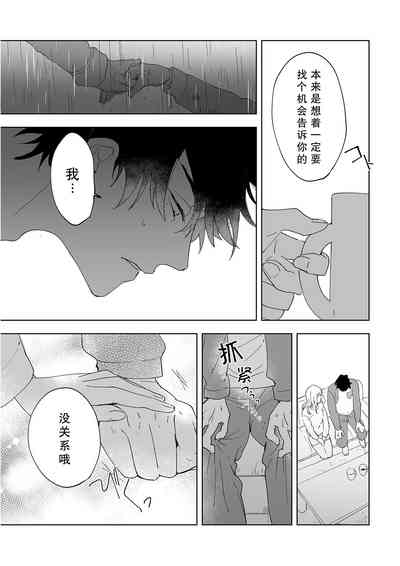 第125頁圖