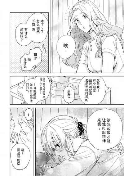 第141頁圖