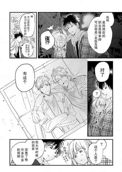 第153頁圖
