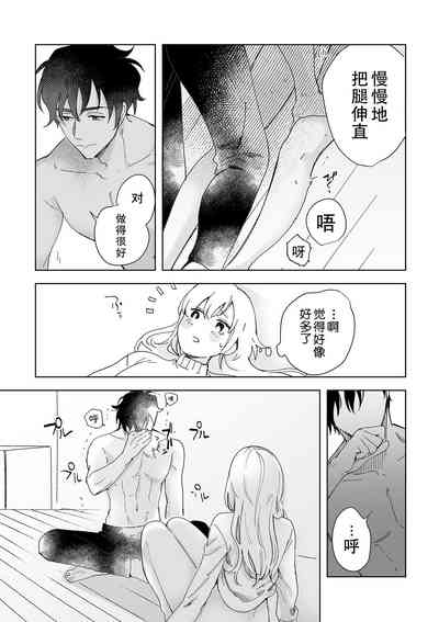 第33頁圖