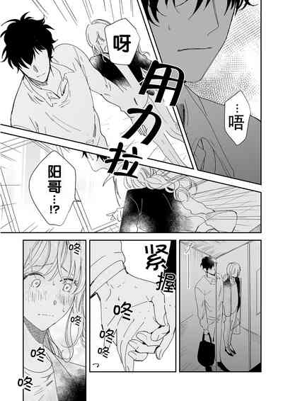 第73頁圖