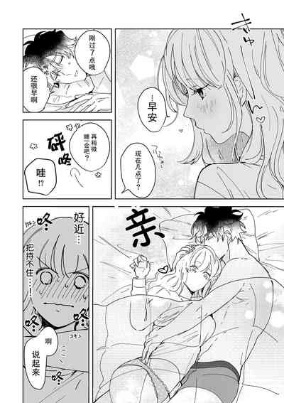 第85頁圖
