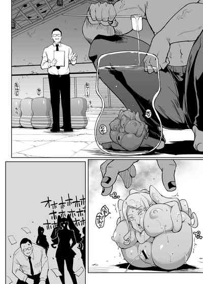 第65頁圖