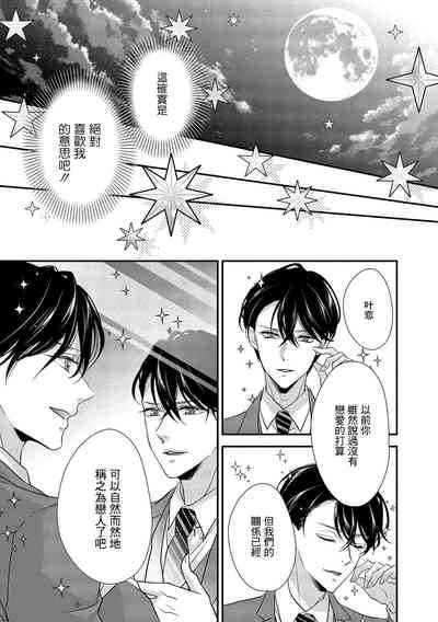 第117頁圖