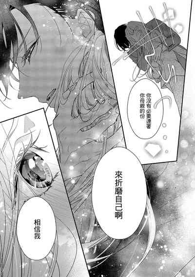 第125頁圖