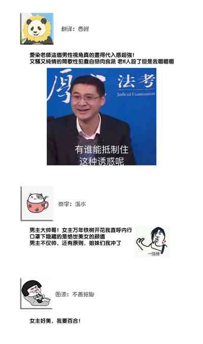 第29頁圖