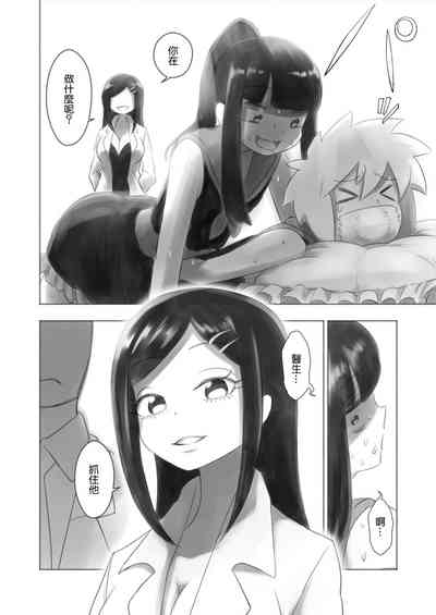 第25頁圖