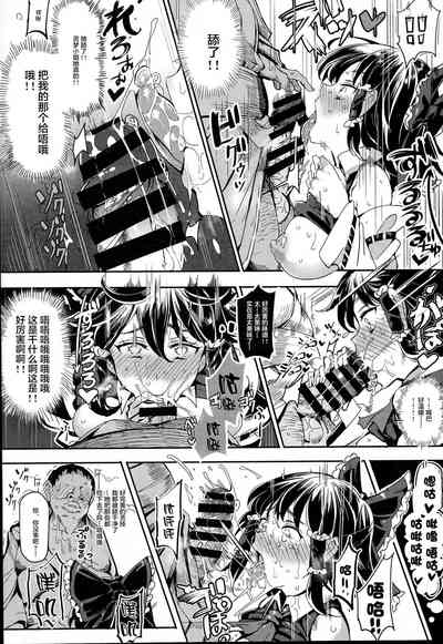 第13頁圖