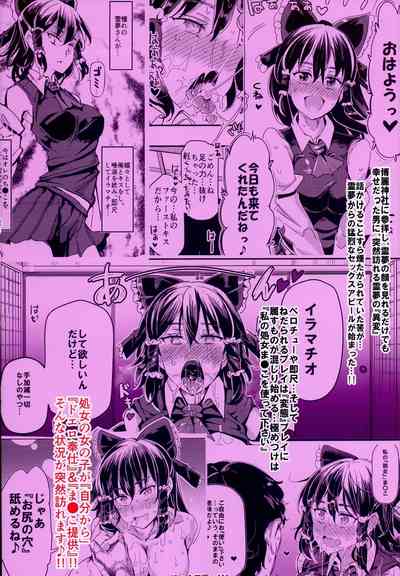 第33頁圖