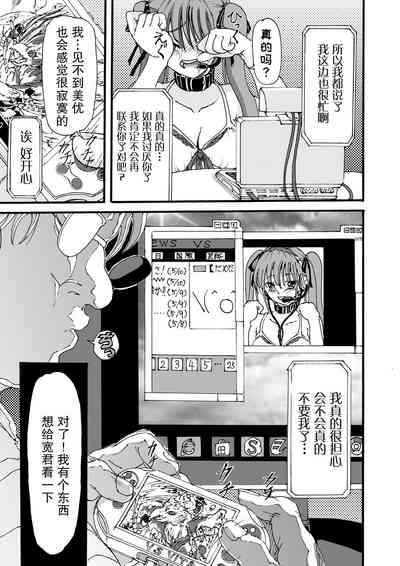 第25页图