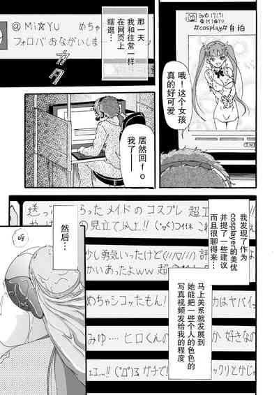 第5页图